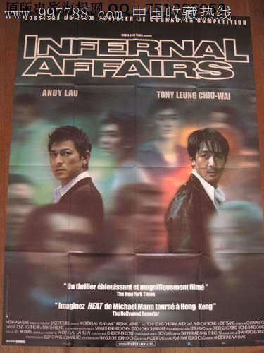 Loyola University Maryland International Business Certificate